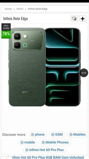 Infinix Note Edge 5G Review | 6500mah Battery 🔥I#infinix