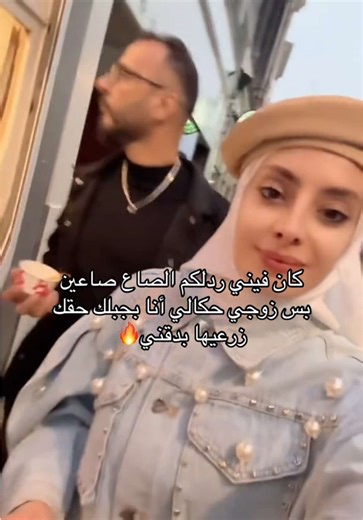 Syrian girl 🇸🇾 (@story_love95)’s videos with original soundSyrian girl 🇸🇾