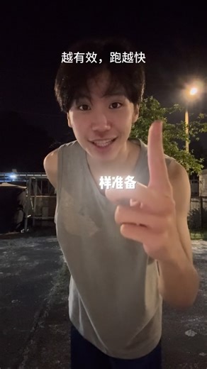 JUNN MORAL on Instagram: "倒数一天 SPM SPEAKING应该如何准备❗❗我不知道有没有用 我英文不是很好 但是随便啦 英文差的人有英文差的做法哈哈哈哈 #junnmoral #spm #spmspeaking #英文口试"