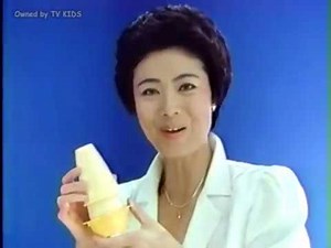 【なつかCM】1985年・その１