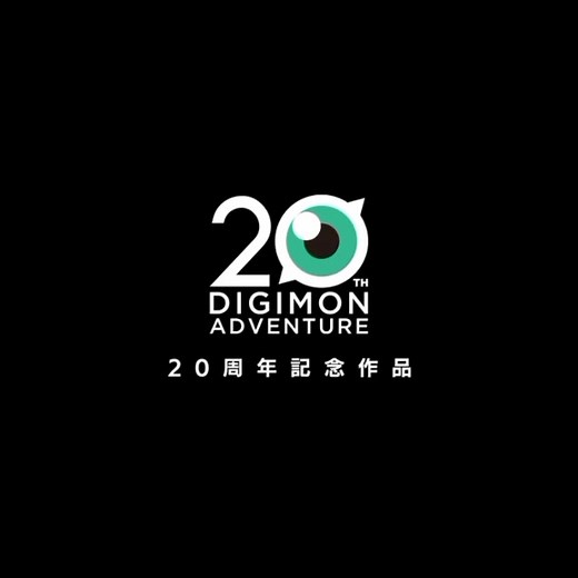 Dam_Digimon on TikTok