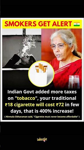Big Shock for Smokers: Cigarette Price to Increase by 400% in India! 🚨