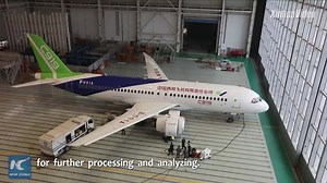5.7K views · 823 reactions | China's C919 engineers persevere to achieve world-class flight test capacity. Find out what flight test engineers are doing | China Xinhua Sci-Tech | Facebook