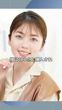 顔は100点なのに全身が残念すぎる美人女性芸能人TOP3 #芸能人 #芸能 #雑学 #橋本環奈 #小芝風花