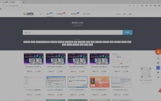 vmware虚拟机的下载和安装教程