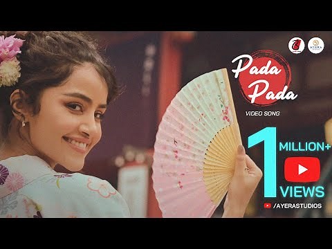 Pada Pada - Music Video | Anupama Parameswaran | Richard Prasad | Dennis Norton | Chinmayi Sripaada