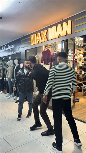 ‏@فادي قفيشه Max man