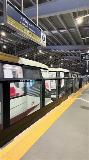 BTS Gold line (Bangkok, Thailand 🇹🇭)