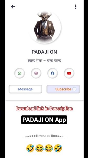 How to build react native app for android