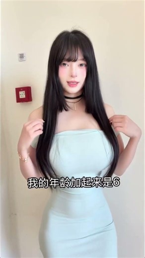 Light Blue Dress Fit Check & Fun Age Riddle! 🩵 Daily Fashion Motivation | Xiao Su