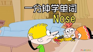 042-Nose