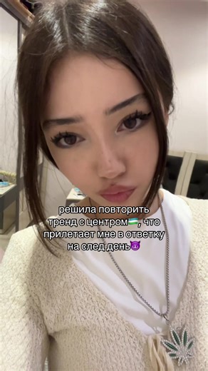 дальше больше #ташкент #beef @тгк: blesss_music🦅 @nyusha @nikushala17 @cewabb8 @зизи👩🏻‍🦳