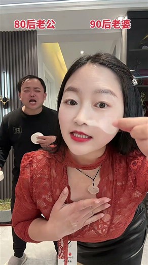 要想不显老，那么眼睛就得保养好#眼膜贴 #眼部护理 #眼部保养 #强烈推荐