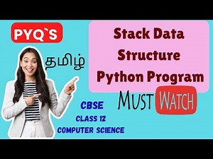 Top 5 Tips for 3 Mark Stack Program Questions | 12th Computer Science| Sample Paper |File Handling