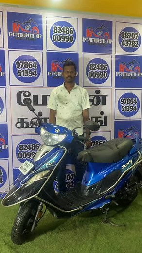 458 reactions · 6 comments | BIKE NAME : Sctooy pep MODEL :2021 OWNER...