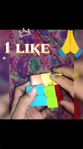 Rubik's cube magic trick tutorial #rubikscube #shorts #trending