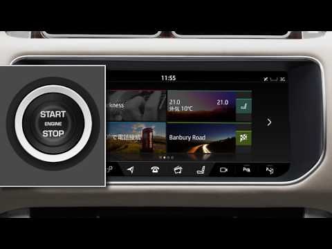 レンジローバー 17年モデル | InControl Touch Pro Bluetooth 対応電話機のペアリング