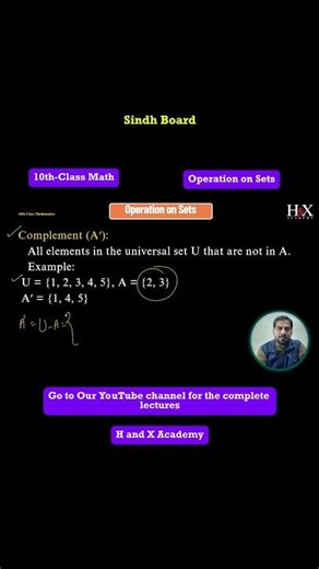 Complement of Sets | Watch Full video on our YT Channel | H and X Academy