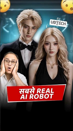 Meet UBTECH U1: The most realistic AI humanoid robot yet🤯