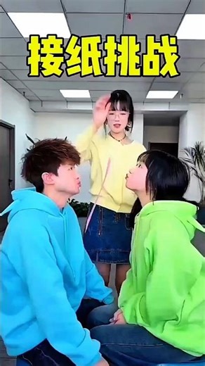 Paper Catch Challenge GONE WRONG! 😂 | Funniest Fails Ever #shorts