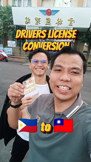 130K views · 1.4K reactions | Drivers license conversion Phil-Taiwan  #Driverslicense #Taiwandrivers #MotorcycleLicense #TaiwanOFW #guide | Jherwin Vlogs | Facebook