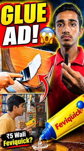 This Glue Ad Took Promotion to Another Level! 😱