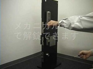 美和ロックＵＰＤ.wmv