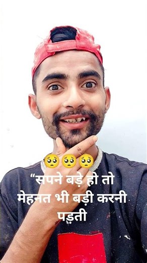#viralreels "जो हुआ, वो किसी ने सोचा भी नहीं था!""आखिर ऐसा क्यों हुआ? पूरी वीडियो देखें#funny #fun
