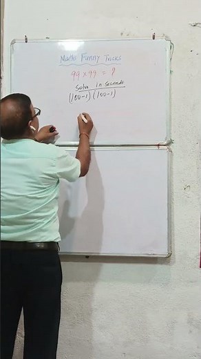 99 × 99 = ? 😲 | Fastest Mental Math Trick Ever! | #MathsShorts