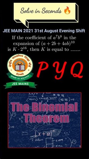 JEE Mains 2021 Multinomial Question solved in seconds🔥 Best IITJEE Maths Problems #shorts