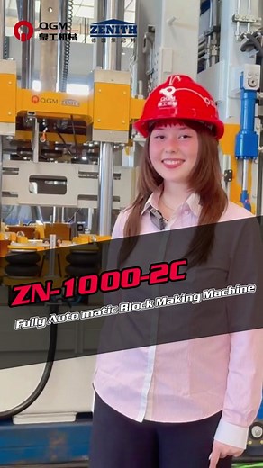 Whether you are in the construction industry or looking to start your own block-making business, the ZN1000-2C is your ultimate solution. #Quangong #blockmakingmachine #blockmaking