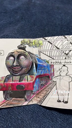 トーマスのぬりえを楽しもう！