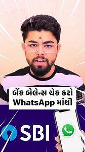 74K views · 1.1K reactions | Follow for more ✅ #tipsandtricks #fbreels | Gujarati Media Factory | Facebook