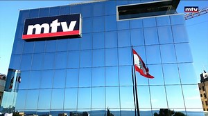 Prime Time News - 10 Apr 2025 - لوبي تهديم النظام المصرفي