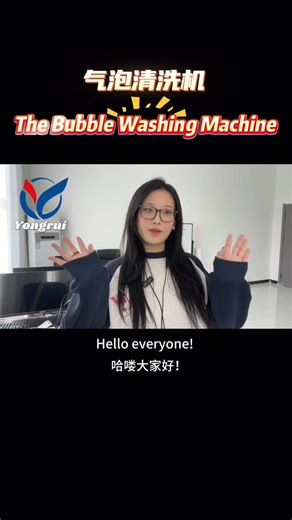 This bubble washer relies on the influence of high-pressure bubbles, such as ”deep SPA“ for fruits and vegetables. The dirt and residual pesticides hidden in the folds have been peeled off, and the washed fruits and vegetables are 10 times cleaner than those washed by hand! Super efficient, time-saving and labor-saving #fruit and vegetable foam cleaning machine #multi-purpose cleaning machine #foam cleaning machine #food machinery manufacturer #fruit and vegetable cleaning equipment | YongRui Fo