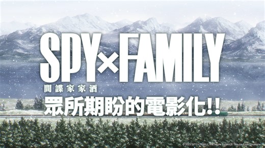 1.3K reactions · 795 shares | #這廂有禮獻給你 #電影首映讚...