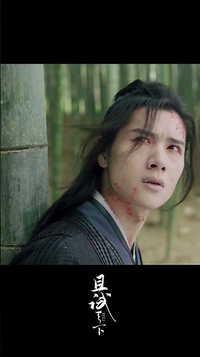女侠救人一丈白绫足矣！⚡ #且试天下 #WhoRulesTheWorld #杨洋 #yangyang #赵露思 #zhaolusi