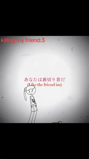 Killing my Enzo at pip friends