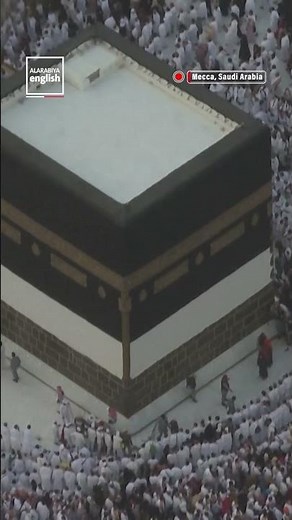 Muslims Perform ‘Tawaf’ In Mecca