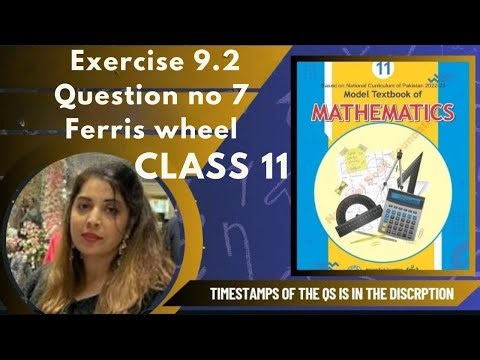 Exercise 9.2 class 11 federal board | ex 9.2 class 11 | Exercise 9.2 class 11 nbfmaths | ex 9.2
