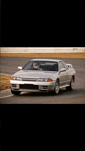 The R32 that created the GT-R legend | GT-R R32