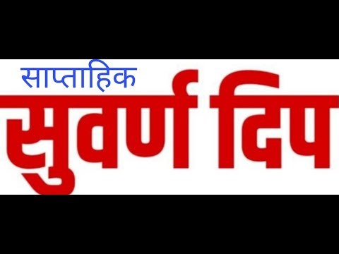 🔴 Kolhapur LIVE : ॲड. प्रकाश आंबेडकर | विजय संकल्प महासभा📍कोल्हापूर #vbaforindia
