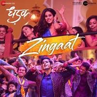 Welcome to Hungama OTT