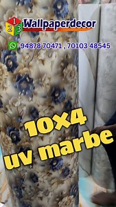 642 reactions · 63 shares | 3d uv marble sheet new collection #tamilnadu #wholesale #kerala #bangalore #pondicherry | 123wallpaperdecor | Facebook