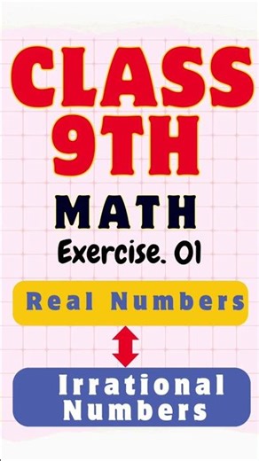 irrational number | class 9 math exercise 1.1 real numbers #irrationalnumber #9thmaths #realnumbers