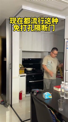 No wall damage, installed in 10 minutes living room partition