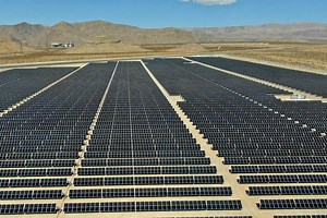 MGM Resorts activates solar power array
