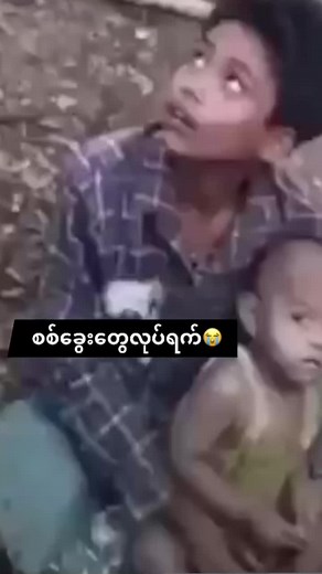 ❤️မုန်တိုင်း❤️ #Yaw# on TikTok