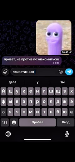 Stranger Things Season 5: Exciting Clips and Edits