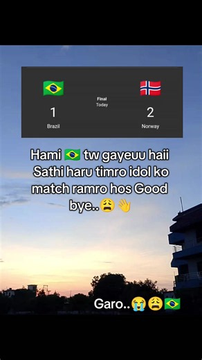 Brazil vs Norway — Farewell from Fans